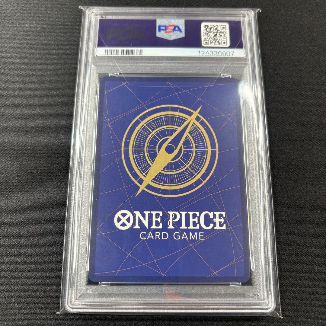 【PSA10】トラファルガー・ロー OP10-119 パラレル