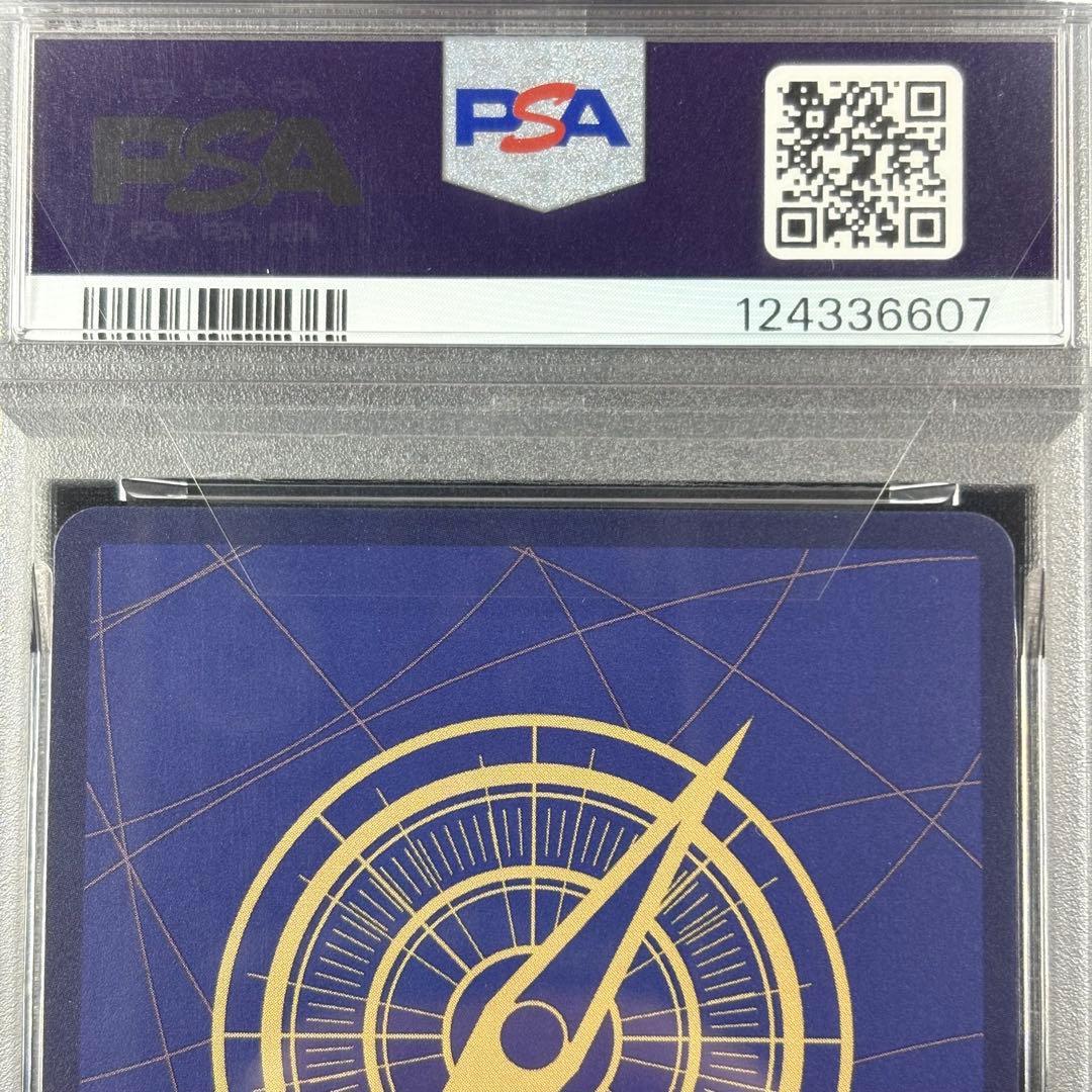 【PSA10】トラファルガー・ロー OP10-119 パラレル