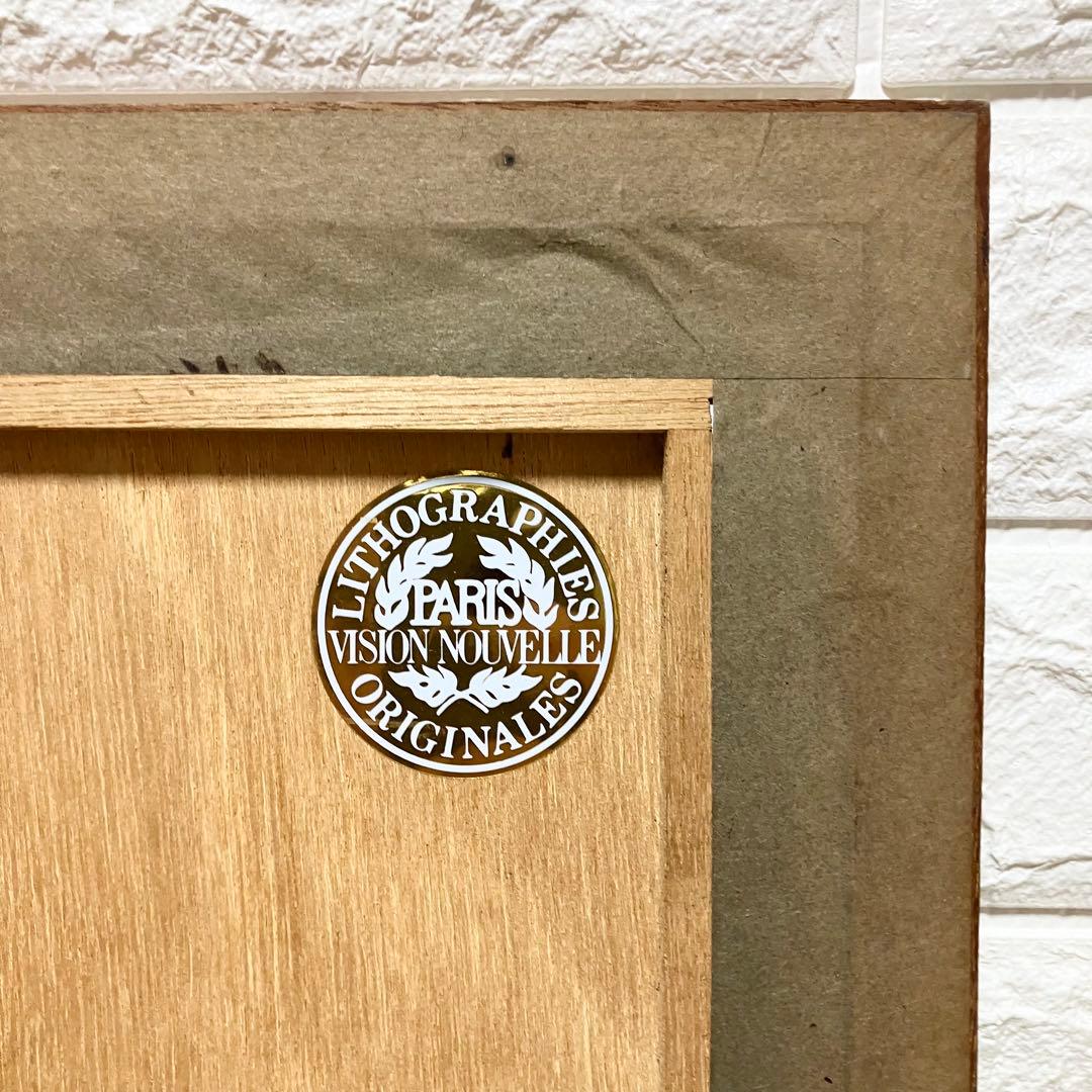 ジャック ・ デペルト「 水辺のホール 」 リトグラフ 版画　82/100 限定