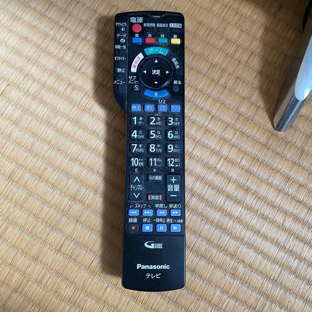 【ジャンク品】 Panasonic 液晶テレビ TH-55DX750 VIERA