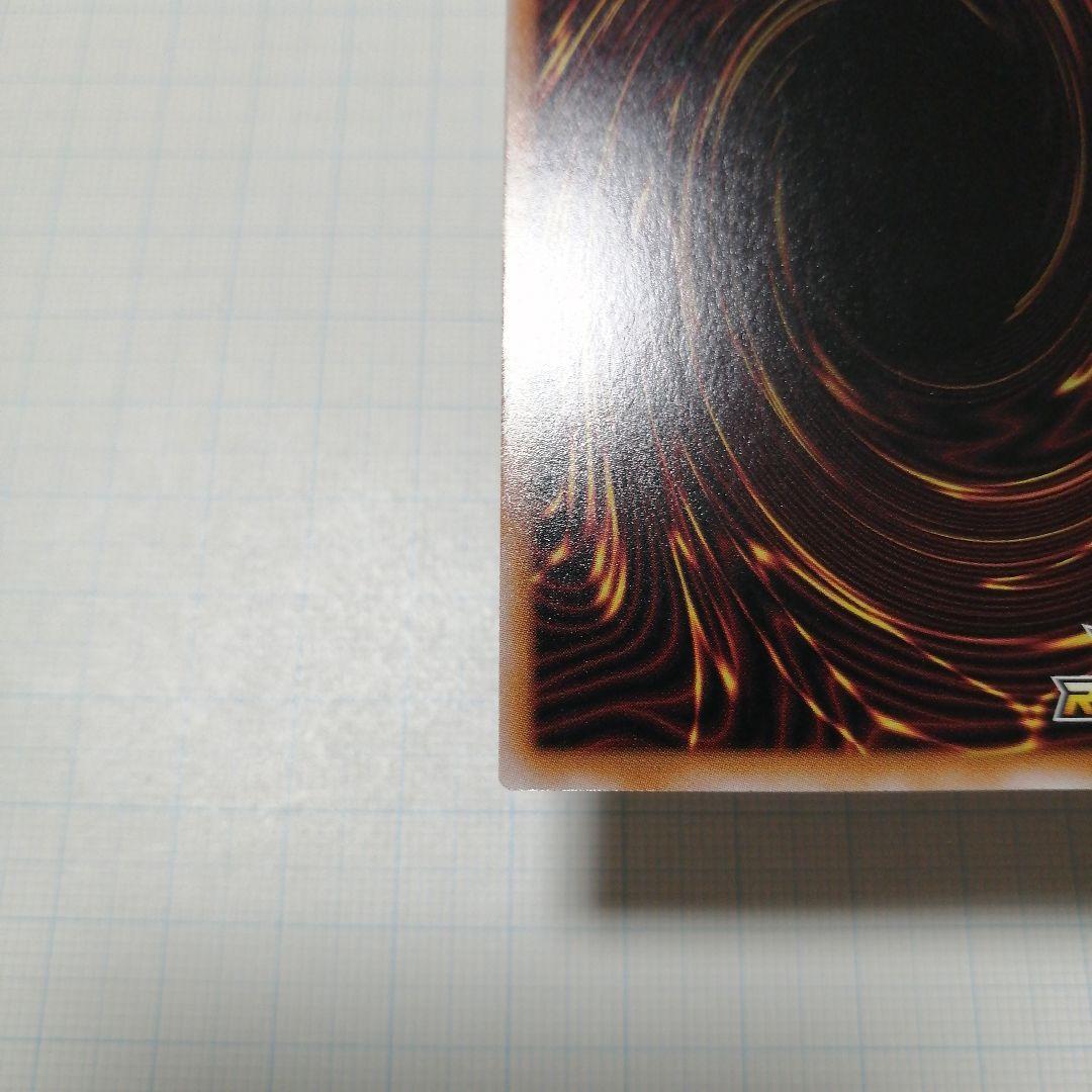 遊戯王　ラッシュデュエル　ブラックマジシャンガール　オーバーラッシュレア