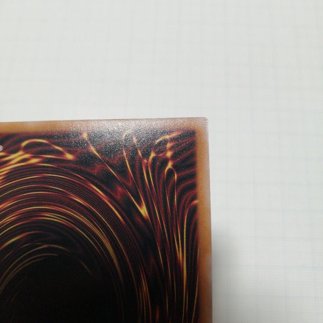 遊戯王　ラッシュデュエル　ブラックマジシャンガール　オーバーラッシュレア