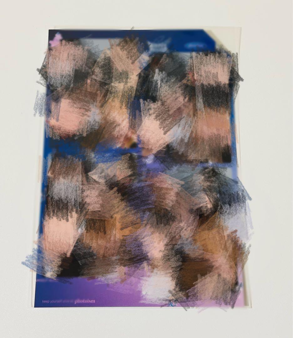 最終値下げ Hippopprincess ヒポプリ 視聴認証当選　インセンネッコ