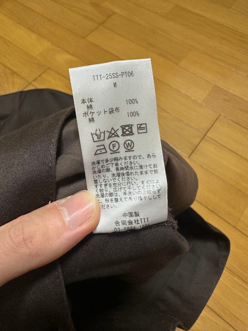 TTTmsw 25SS ストレートパンツ