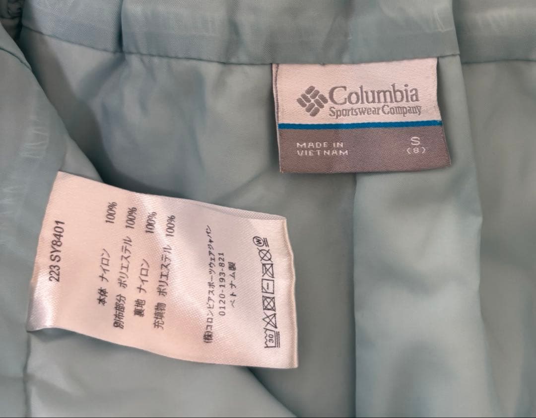 コロンビア　スキーウェア　上下　キッズ　S 130-140