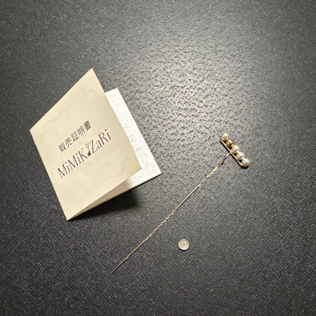 ミミカザリ　ピアス（片耳用）未使用品