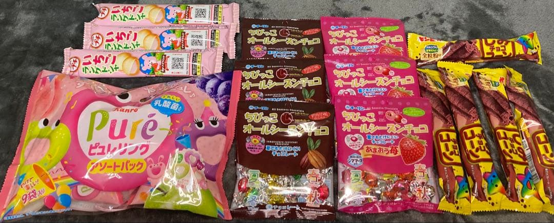 詰め合わせ　大量お菓子セット！② ブラックサンダー、カントリーマアム、ドーナツ他