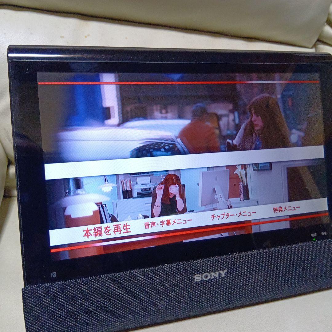 SONY BDP-Z1 ポータブル Blu-ray／DVDプレーヤーリモコン付き