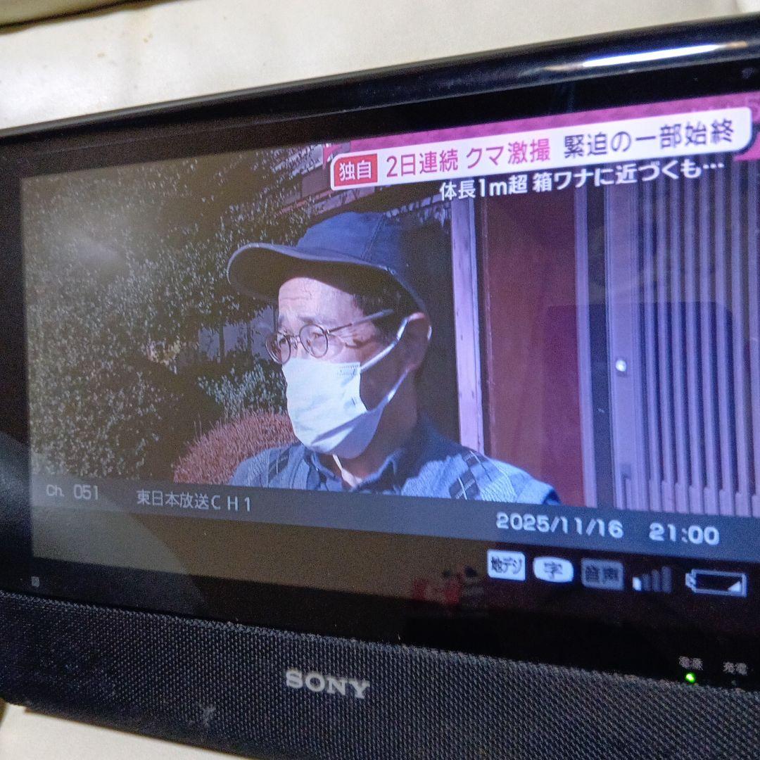 SONY BDP-Z1 ポータブル Blu-ray／DVDプレーヤーリモコン付き