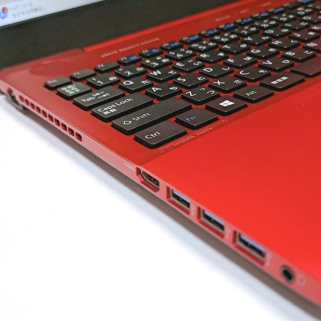 G81 すぐ使える 富士通ノートパソコン i3/1000GB Windows11