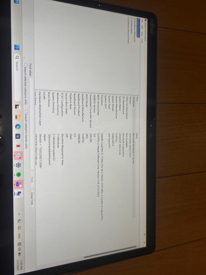 値下げ中　Fujitsu Windowsタブレット スタイラスペン付き
