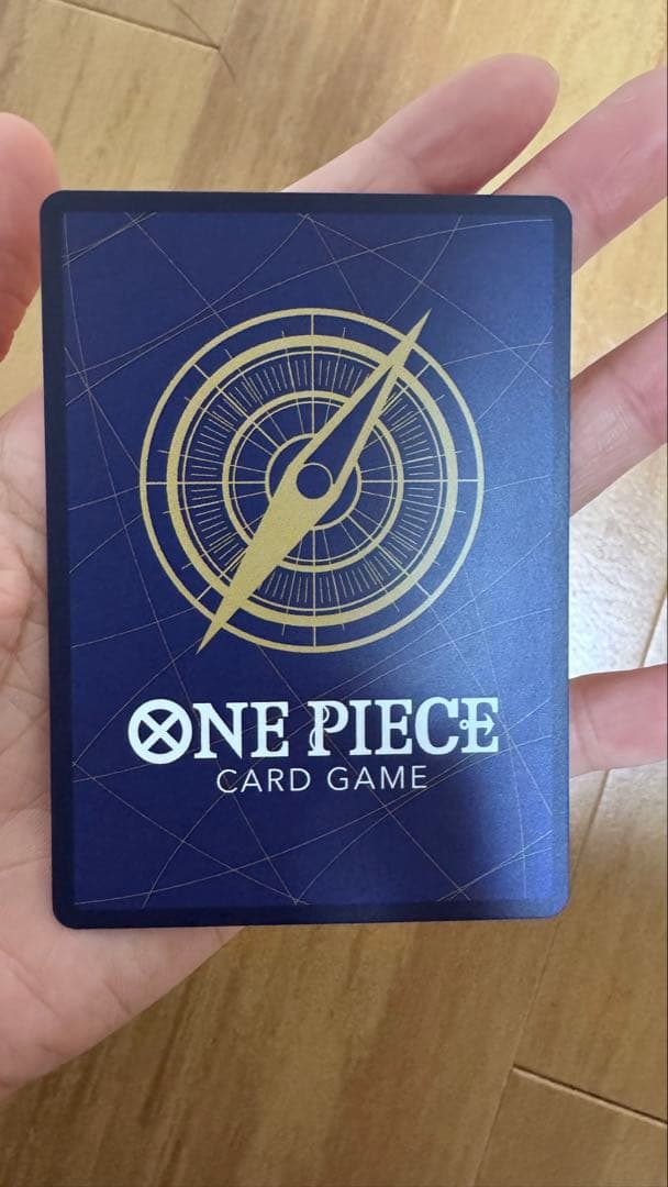 ワンピースマガジン vol.20 モンキー・D・ルフィ「美品」