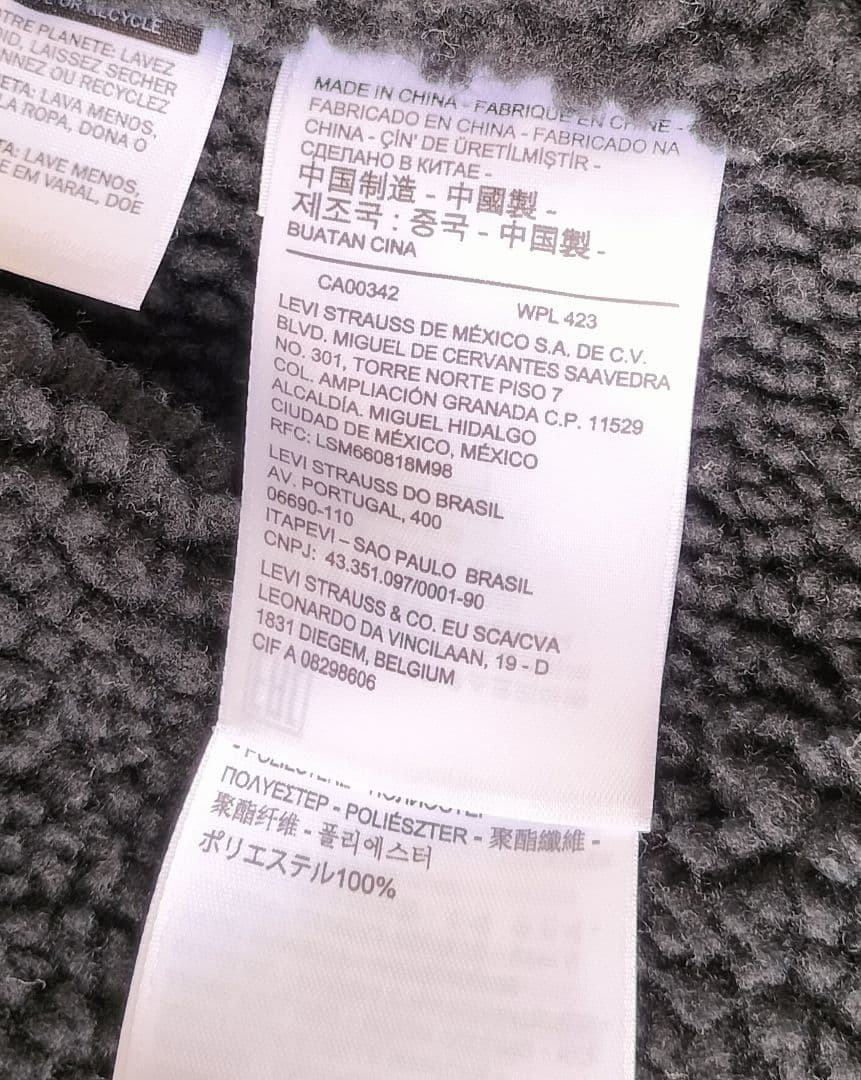 ター リーバイスプレミアム トラッカージャケット Gジャン コーデュロイ