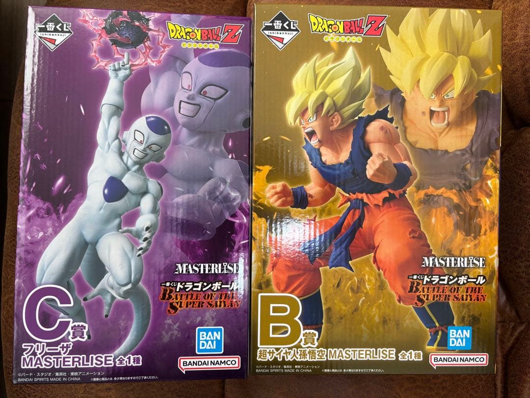 ドラゴンボール フリーザと孫悟空 フィギュアセット　一番くじ