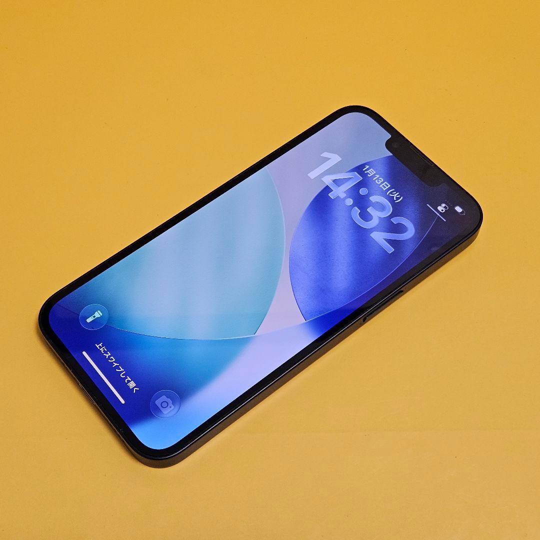 iPhone 13 128GB｜24時間以内発送!#414