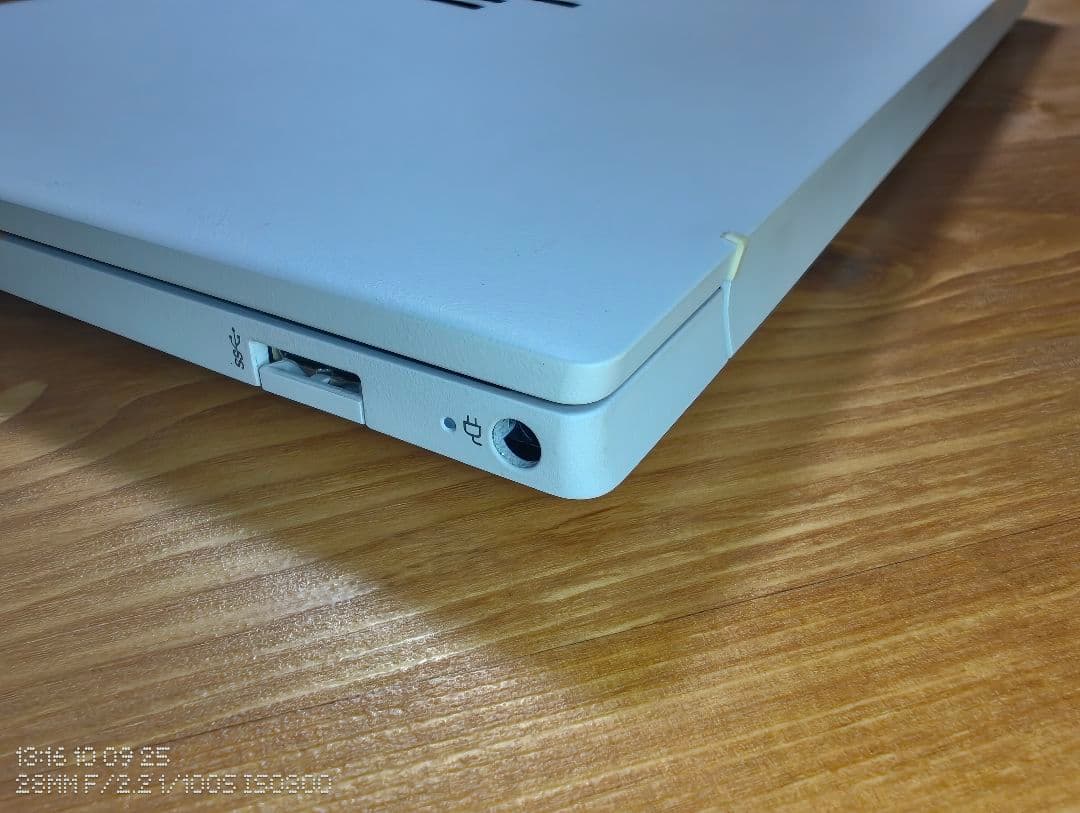 【HP】Pavilion Aero 13-be Ryzen7 512GB 白PC