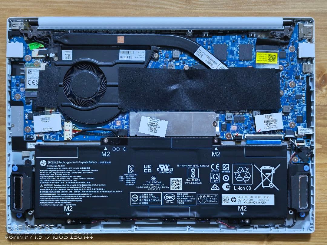 【HP】Pavilion Aero 13-be Ryzen7 512GB 白PC