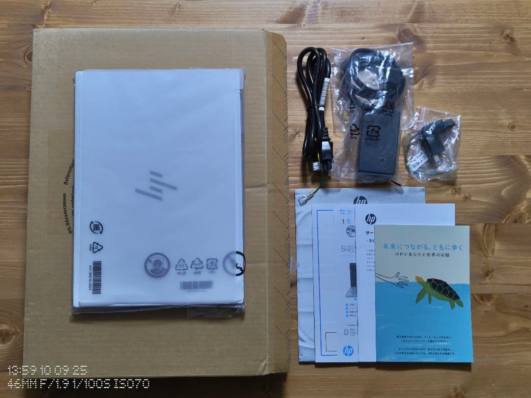 【HP】Pavilion Aero 13-be Ryzen7 512GB 白PC