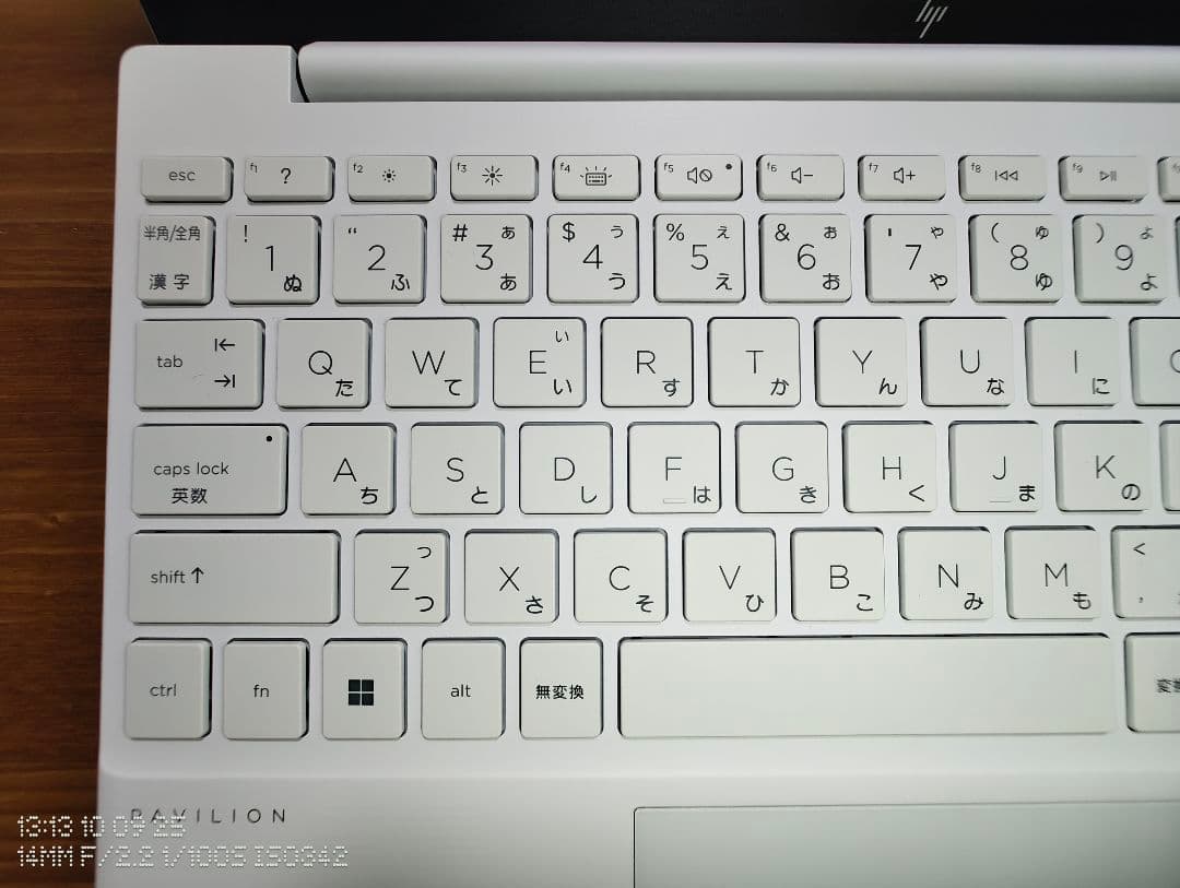 【HP】Pavilion Aero 13-be Ryzen7 512GB 白PC