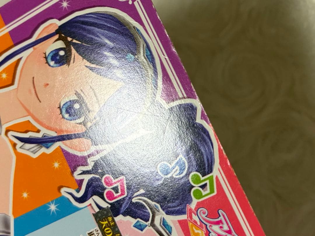 アイカツ　霧矢あおい　天の川コズミックコーデ