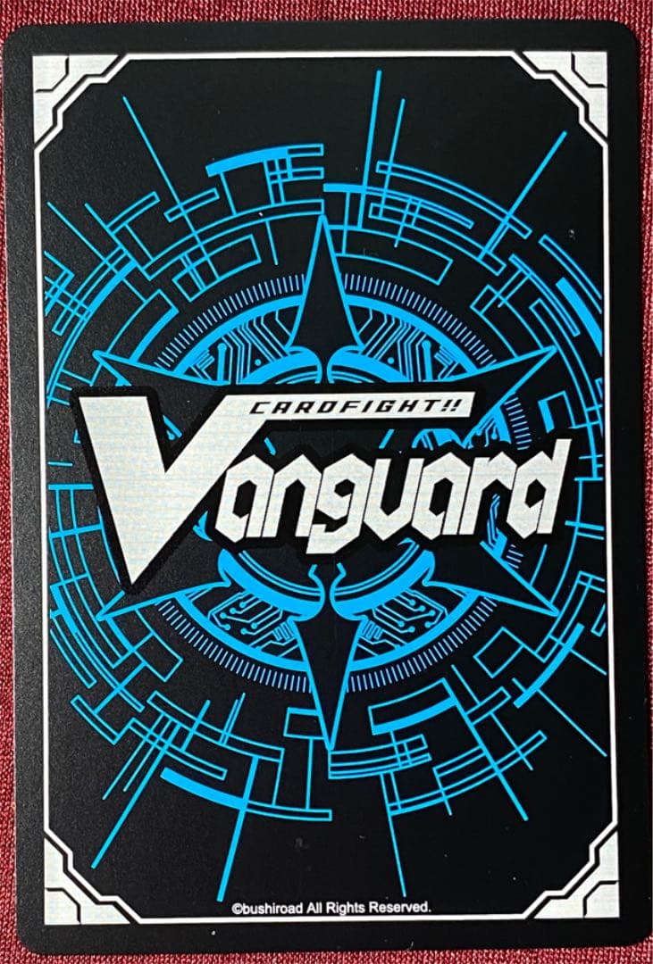 VSR ヴァンガード 導きの宝石騎士 サロメ