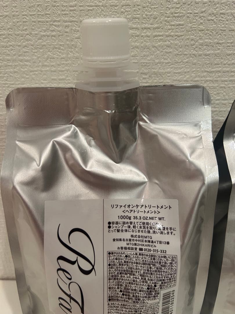 ※最終値下げ 新品【Refa 】イオンケアシャンプー＆トリートメント詰め替え