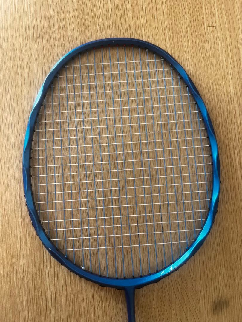 コキュートス 5U GOSEN