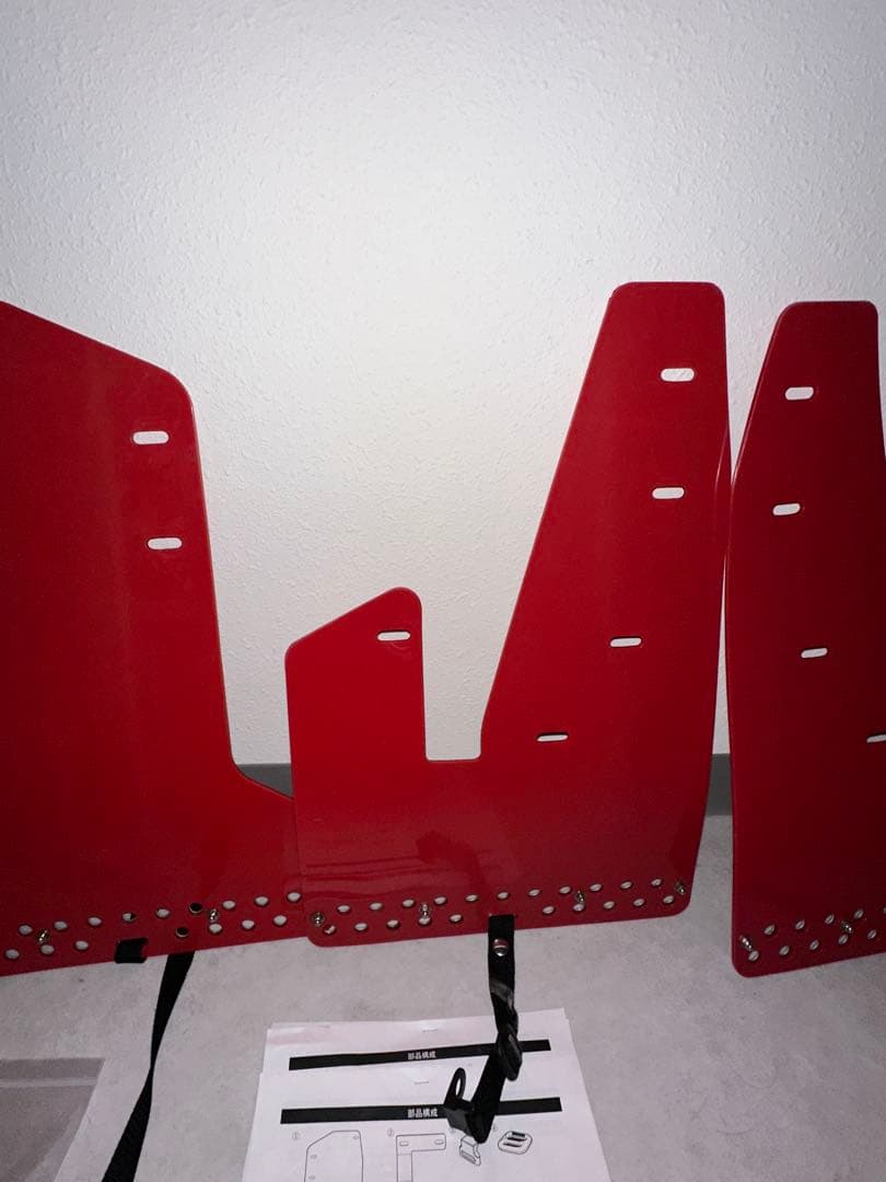 JAOS マッドガード前後セットレッド