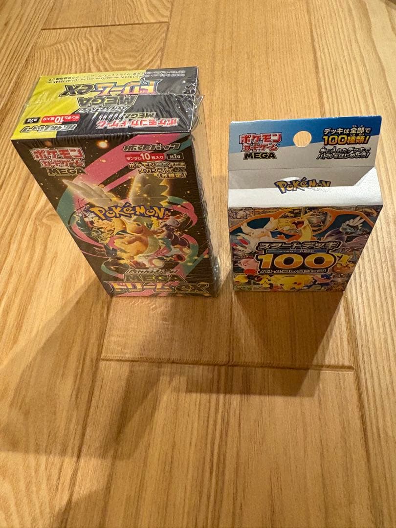 【新品未開封】MEGAドリームex BOX スタートデッキ100 セット
