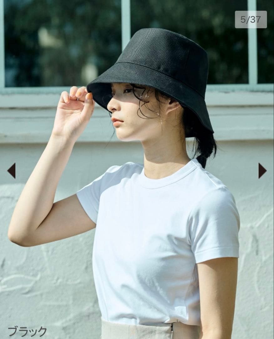 サンバリア　バケットハット　L