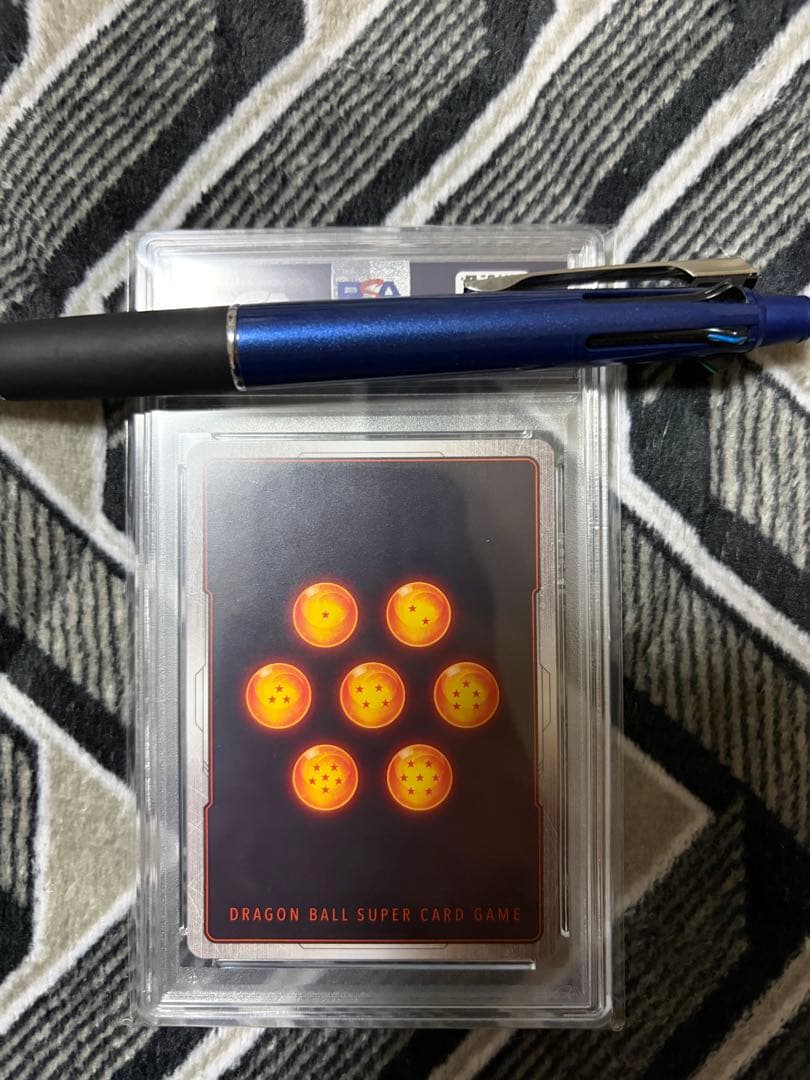 フュージョンワールド FB05-053 孫悟空(漫画絵) PSA10 ①