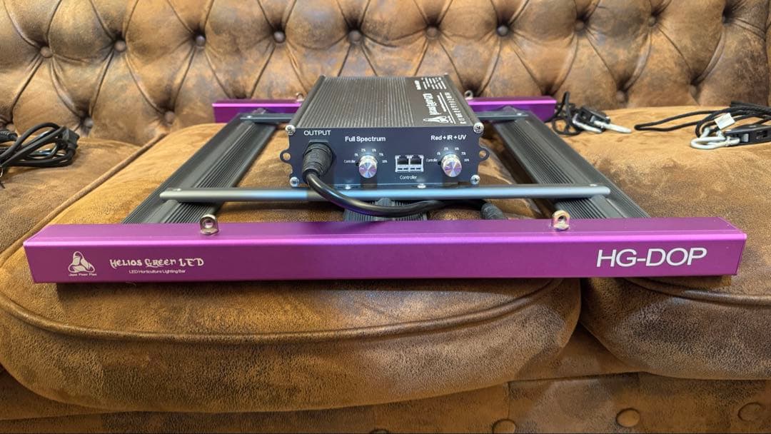 Helios Green LED  植物育成ライト