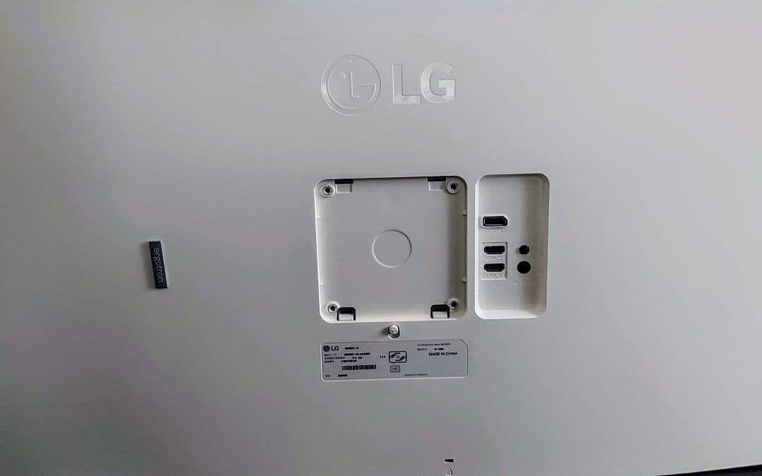 LGエレクトロニクス 液晶モニター/31.5型