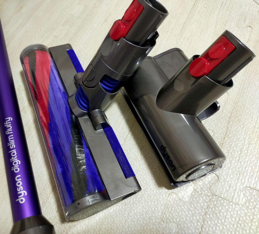 ダイソン Digital slim SV18 【分解・洗浄】壁掛ブラケット