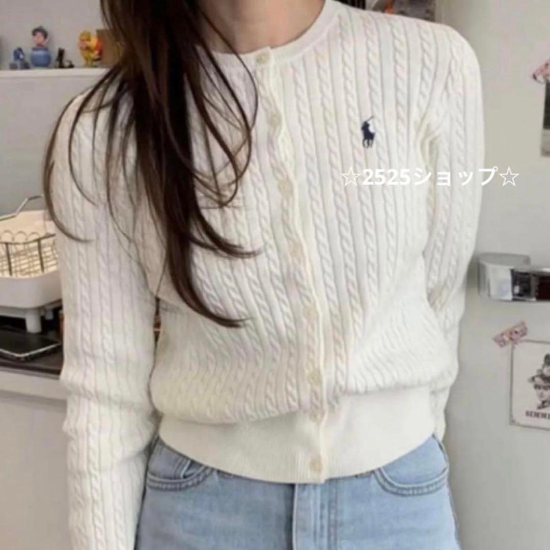 ✨️定番大人気✨️POLO ラルフローレン ケーブル ニット カーディガン ホワイト