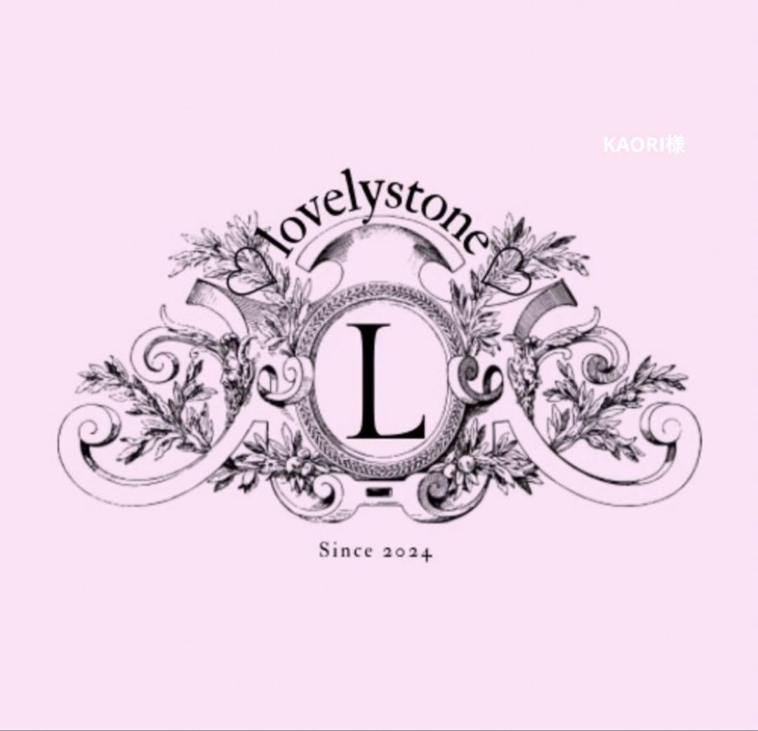 KAORI様　3点おまとめ