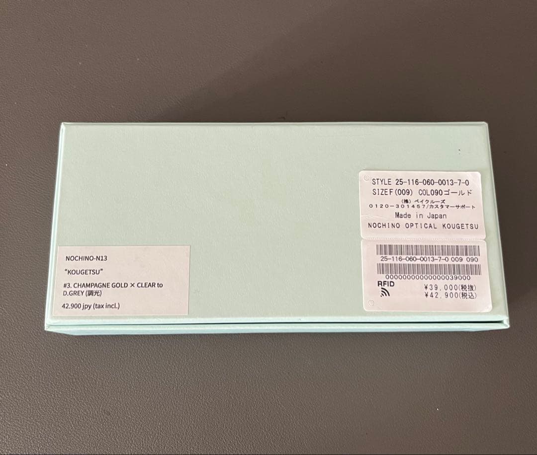 NOCHINO OPTICAL KOUGETSU #3 シャンパンゴールド