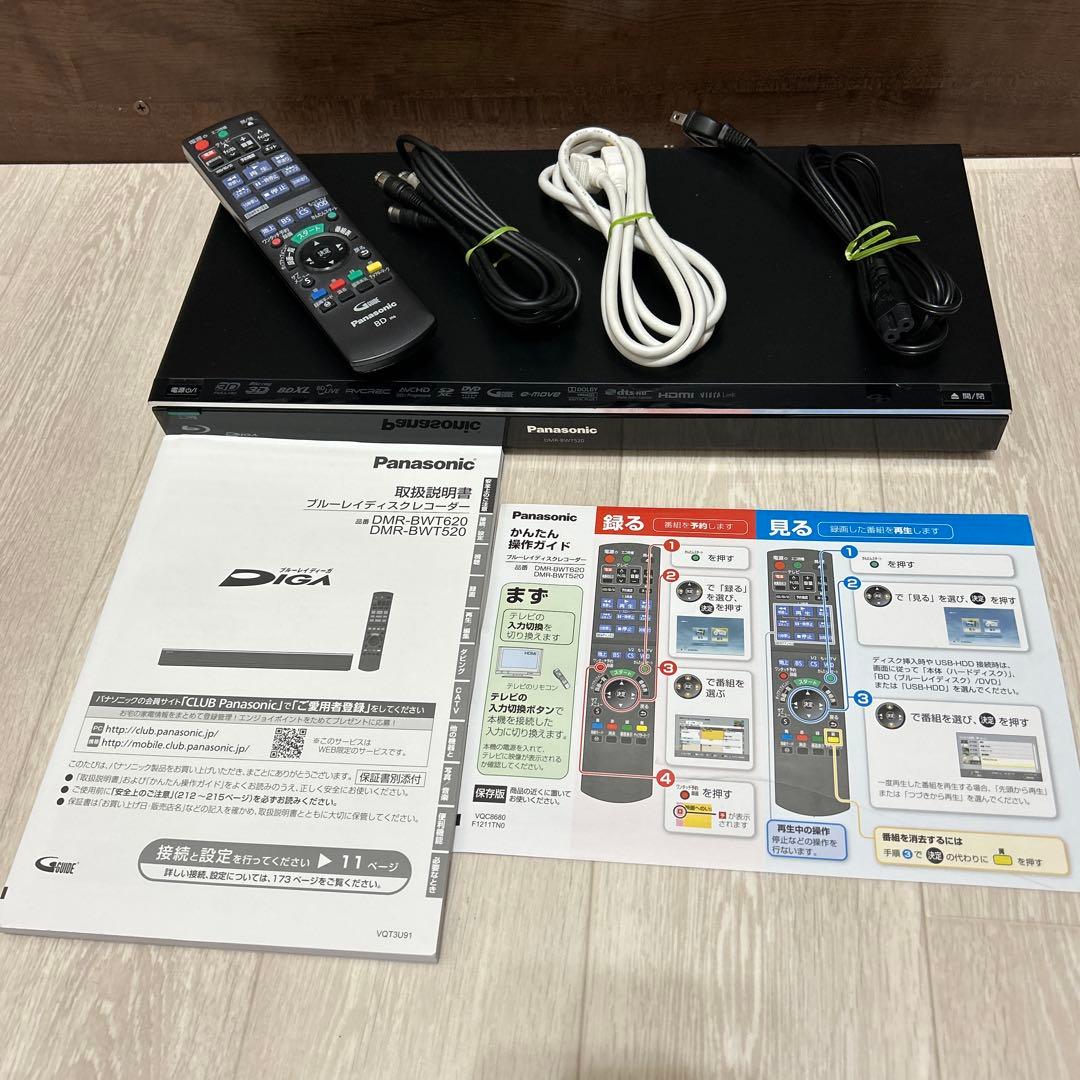 Panasonic ブルーレイディスクレコーダー　DMR-BWT520