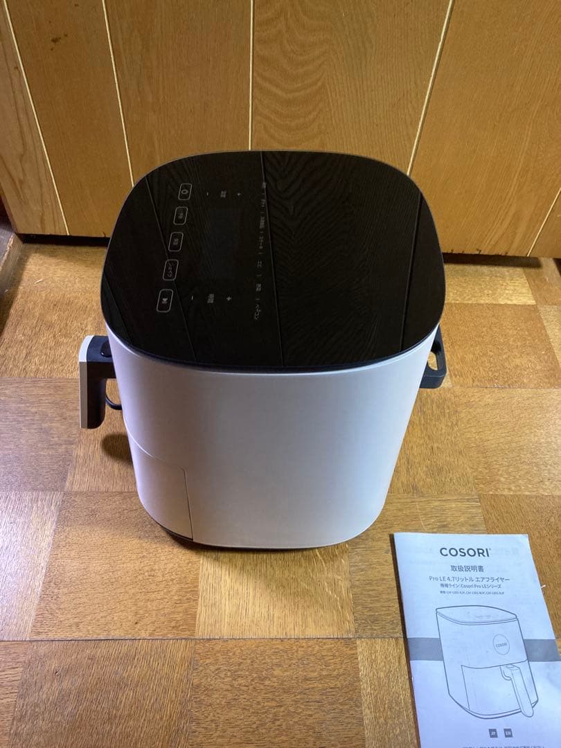 美品 コソリCOSORI Pro LE 4.7リットル エアフライヤー