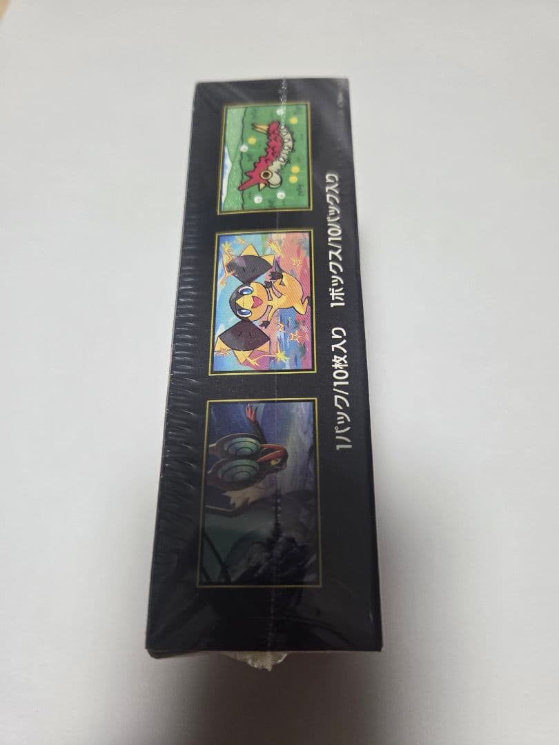 ポケモンカードMEGA ドリームexシュリンク付き