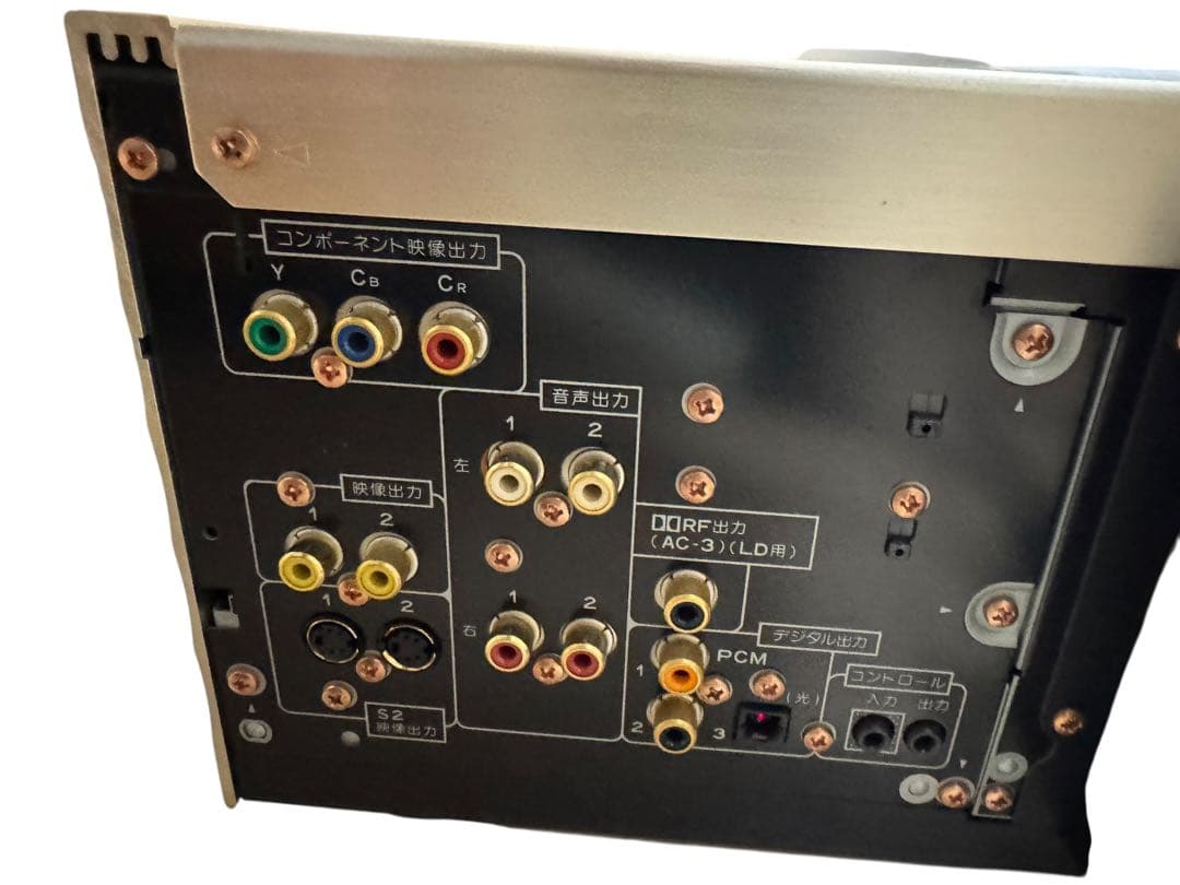 PIONEER DVL-H9 DVD/LDコンパチブルプレーヤー