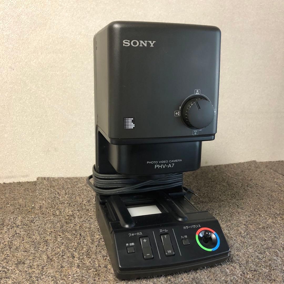 E90レア品✨SONY ソニー フォトビデオカメラ ムービー 映像機器