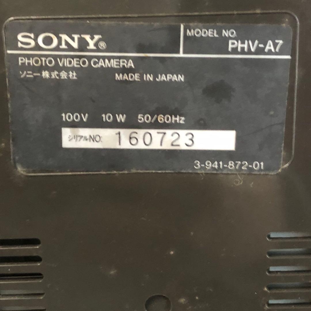 E90レア品✨SONY ソニー フォトビデオカメラ ムービー 映像機器