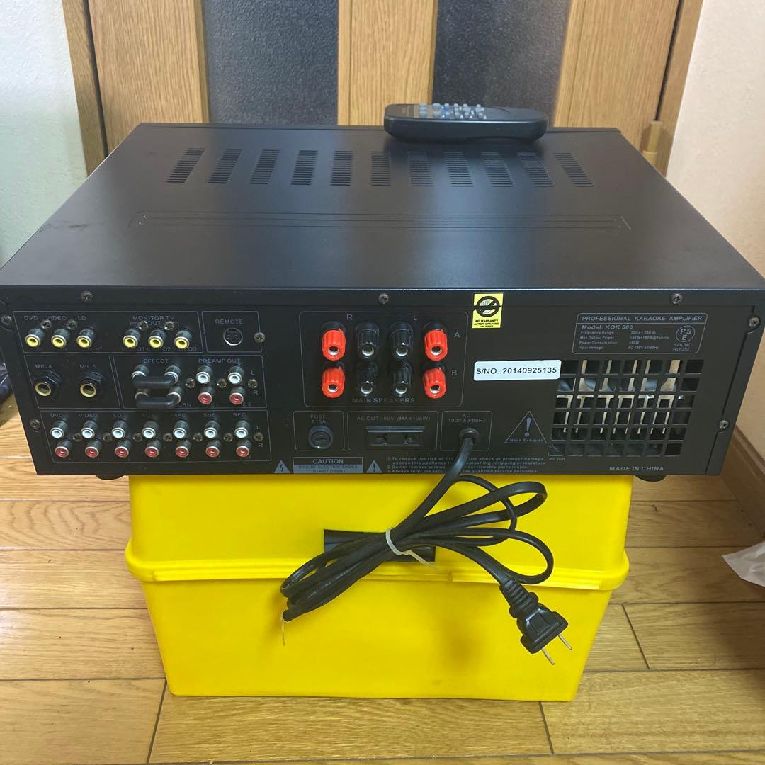 T*H様 Classic Pro KOK500 デジタルエコーカラオケアンプ