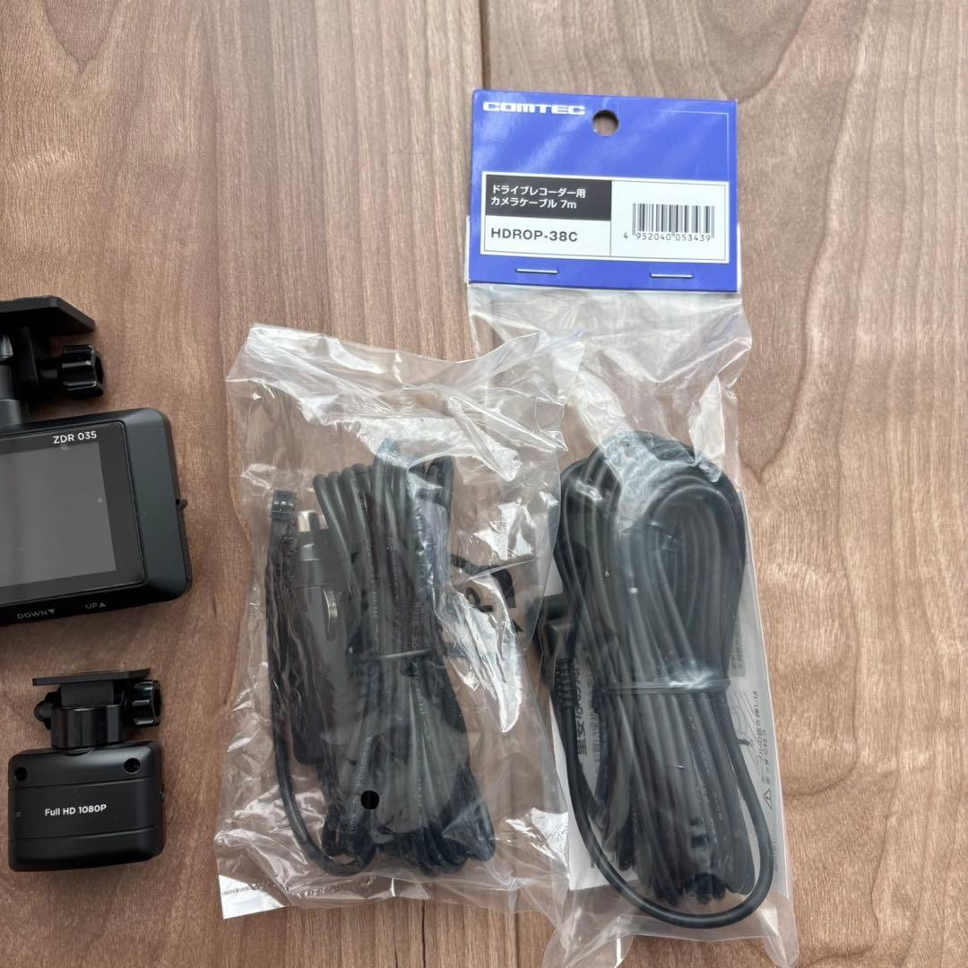 美品！ZDR035 コムテック ドライブレコーダー