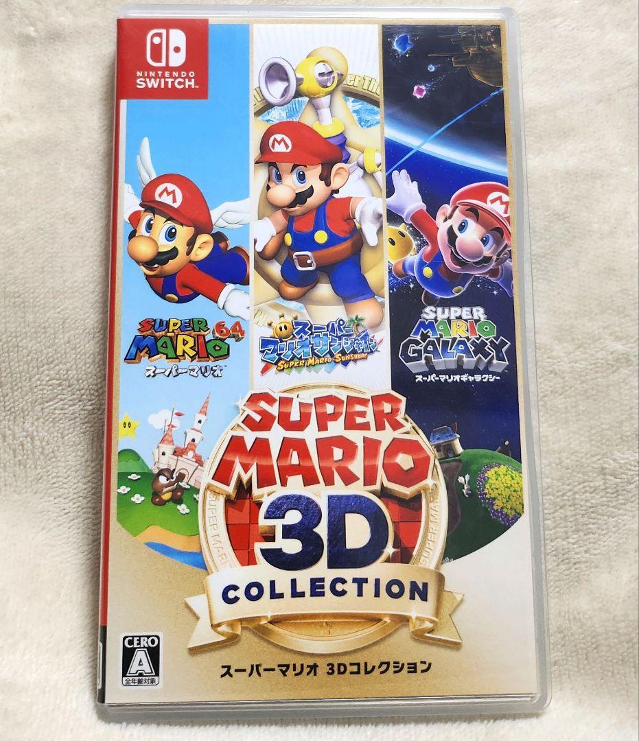 Switchソフト　スーパーマリオ 3Dコレクション