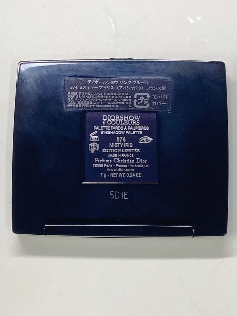 ディオールショウ　サンククルール874 ミスティーアイリス
