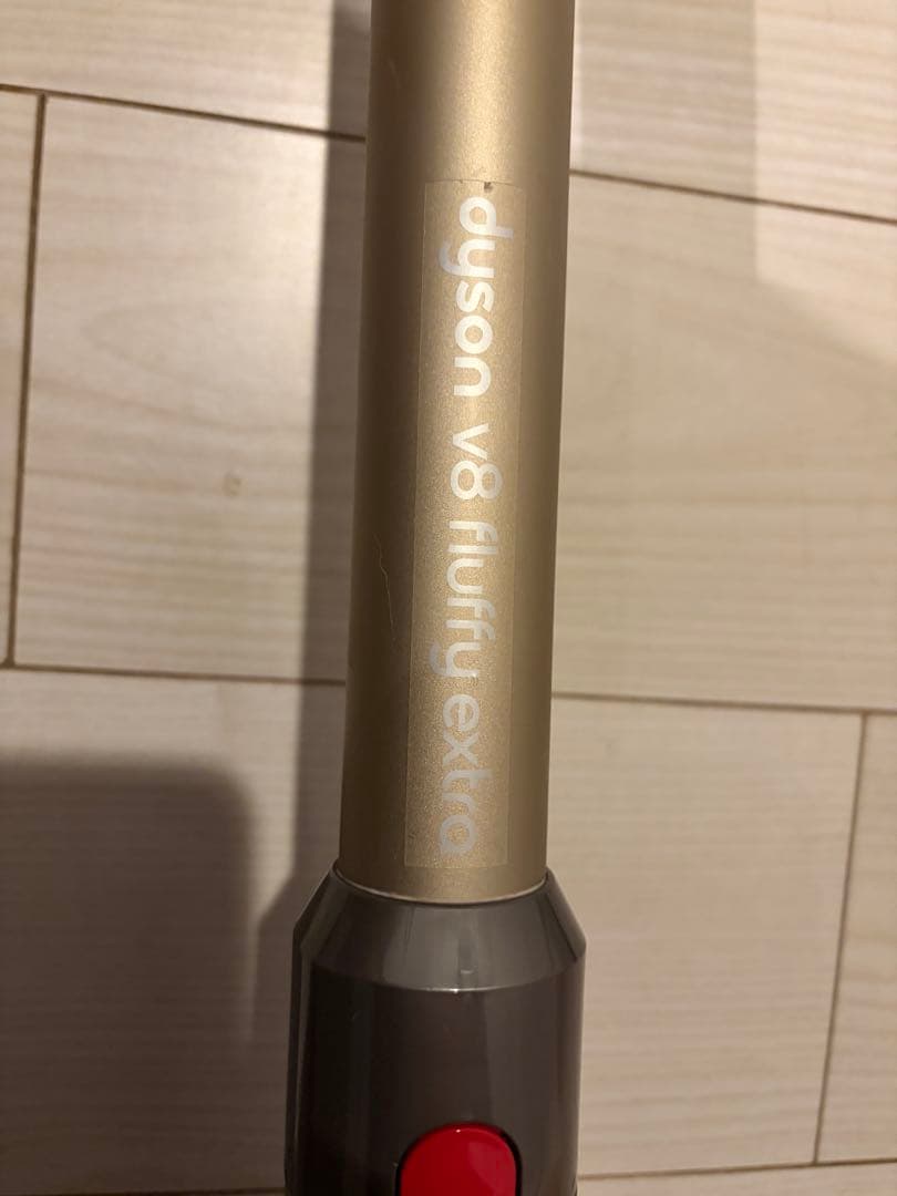 ダイソン 掃除機 V8 Fluffy Extra SV10