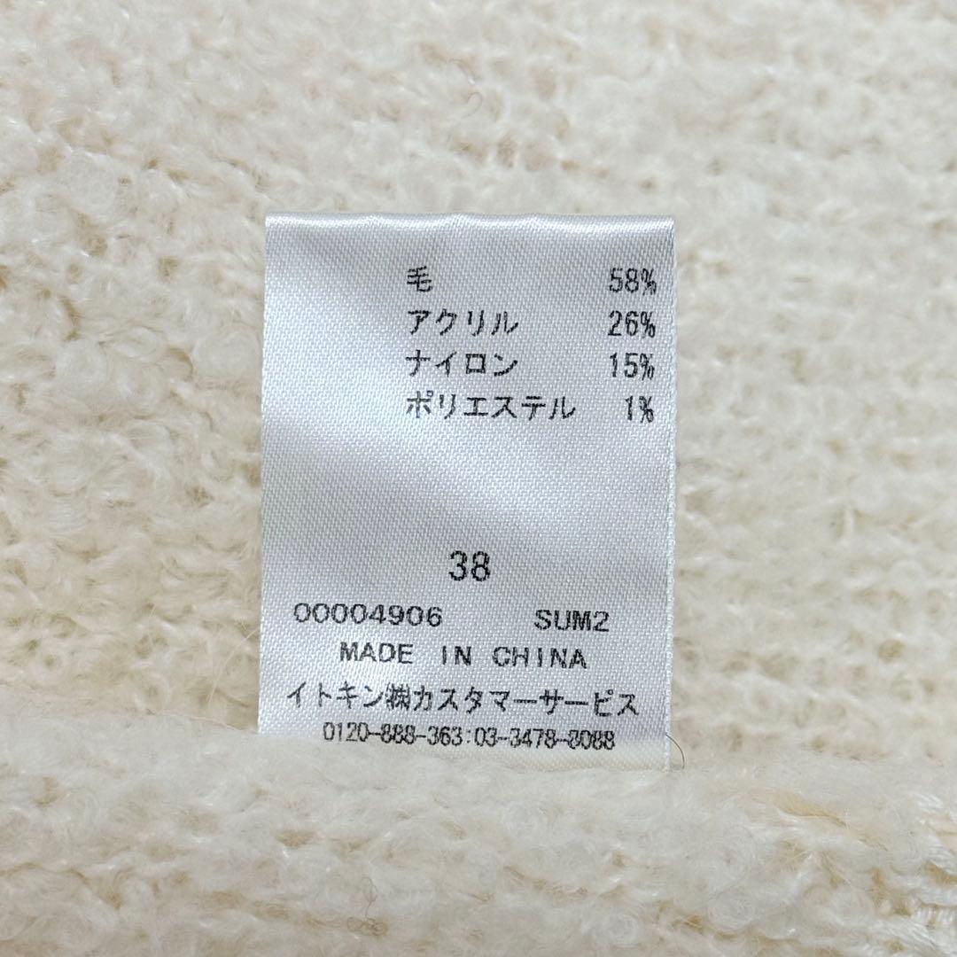 値下げ価格！【未使用】courreges ボアパーカー ロゴ刺繍 ジップ ウール