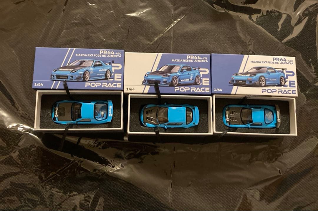 3個セットRE雨宮　pop race 1/64 MAZDA RX7 rx8
